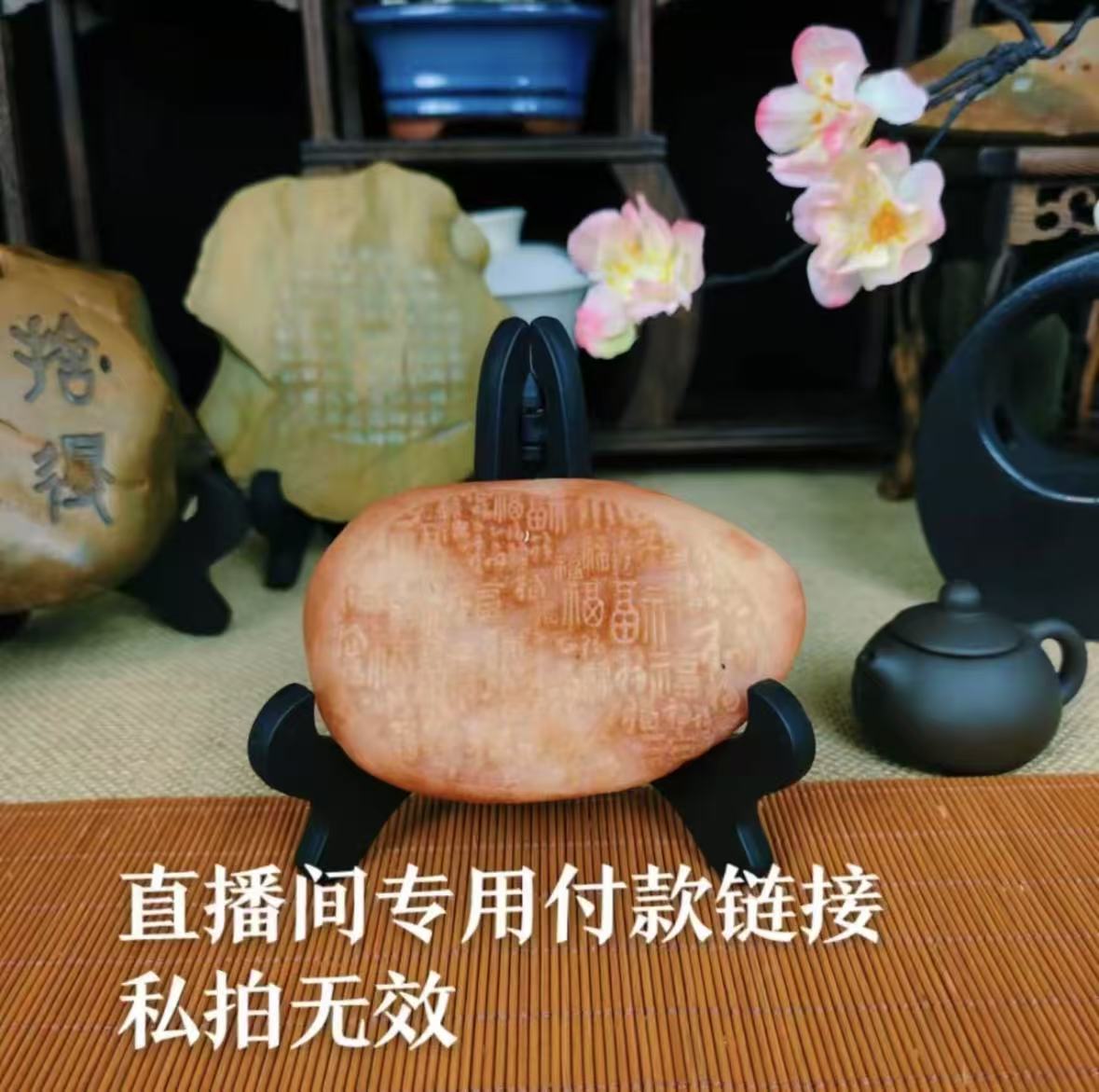 新疆金丝彩玉石原石雕刻多拍二号链接石头新房石头雕刻