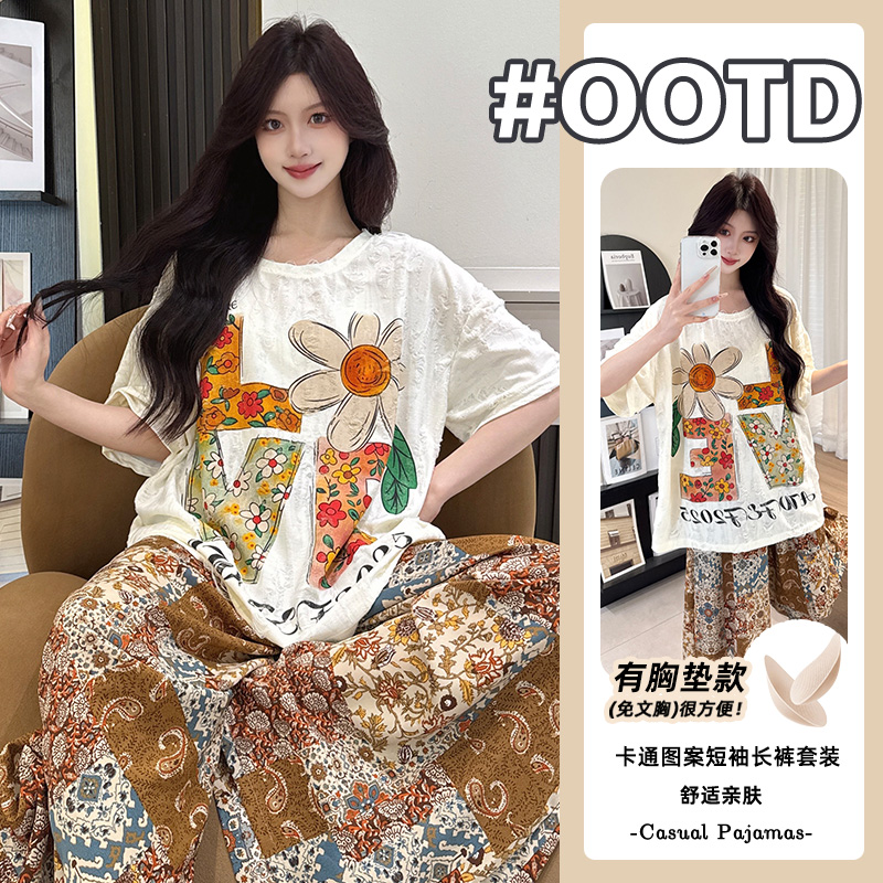 2025夏季网红爆款宽松纯棉睡衣女卡通时尚短袖长裤睡衣家居服套装