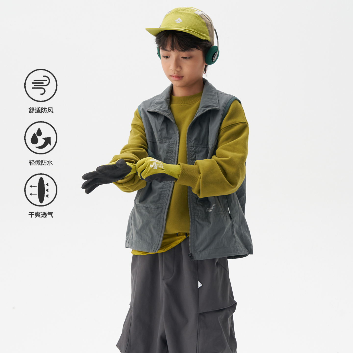 童装男童马甲春秋外穿2025新款儿童户外工装背心坎肩大童秋装