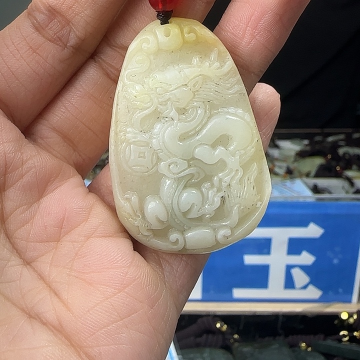 颈饰未镶嵌和田玉