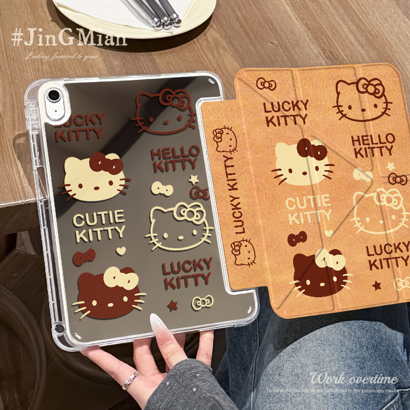 【3+Y折镜面亚克力】线条凯蒂苹果ipad11平板保护套小米8华为air7硬