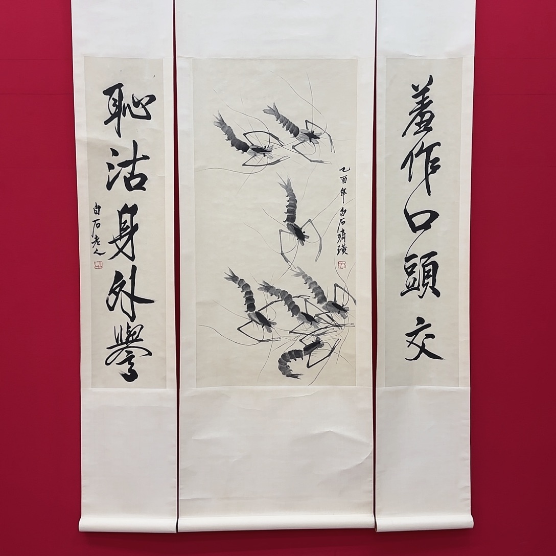 闪购作品艺术作品