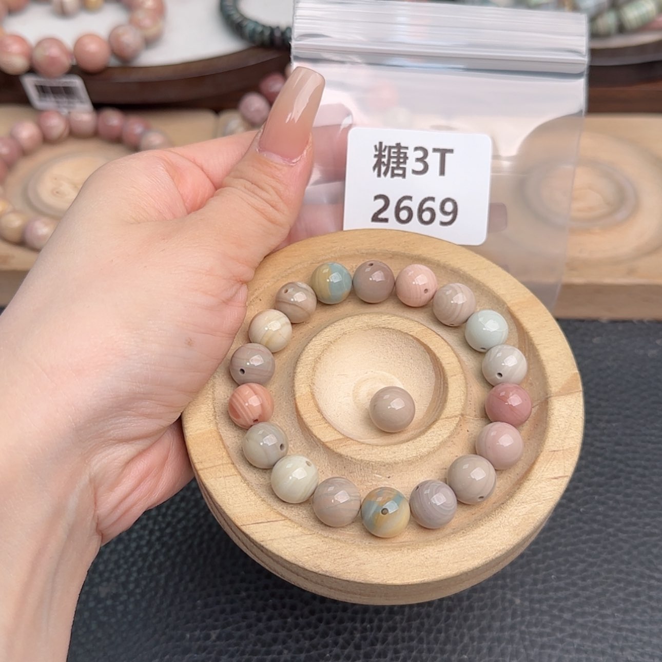 【闪购商品】未镶嵌手链石英质玉.*.