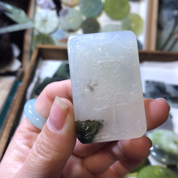 岫玉岫玉挂件未镶嵌