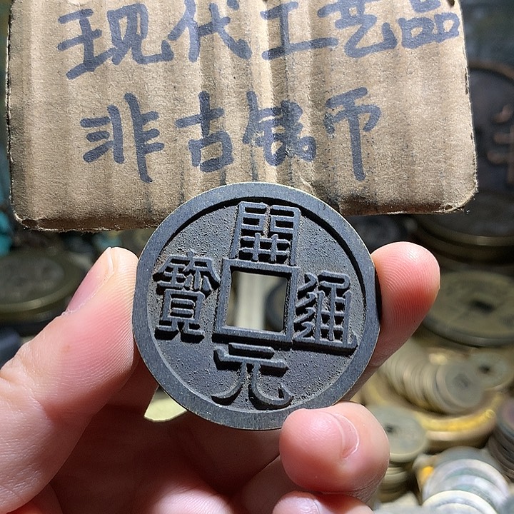 铜现代工艺品老铜翻砂