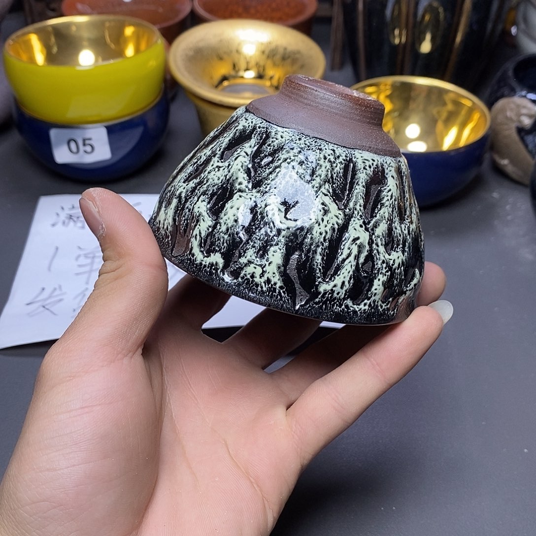 茶盏有瑕介意勿拍288