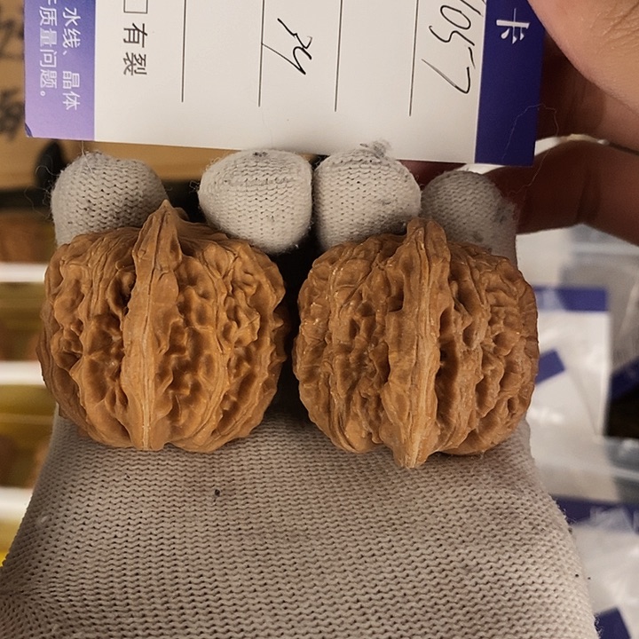 W1057 全品四座楼尺寸42福利价