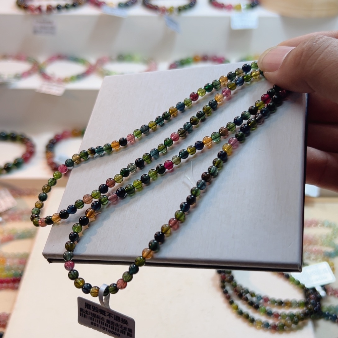 未镶嵌碧玺手链碧玺