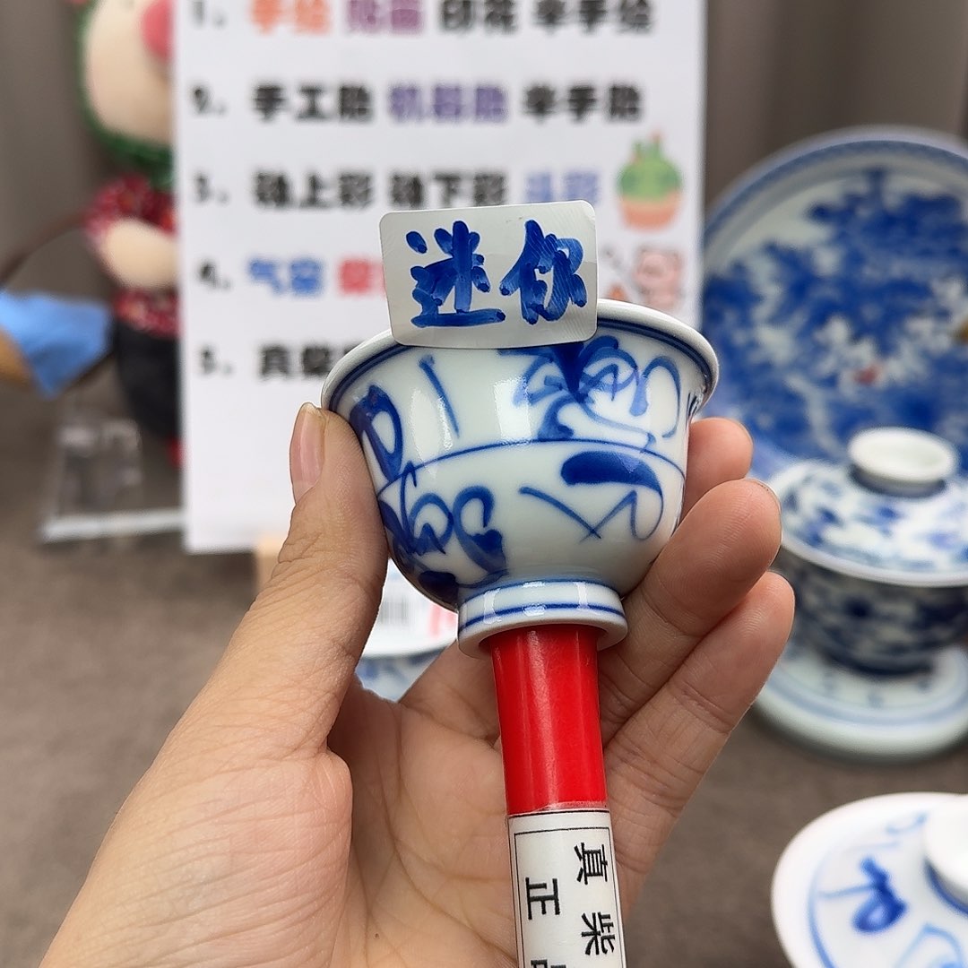 陶瓷艺术设计中心