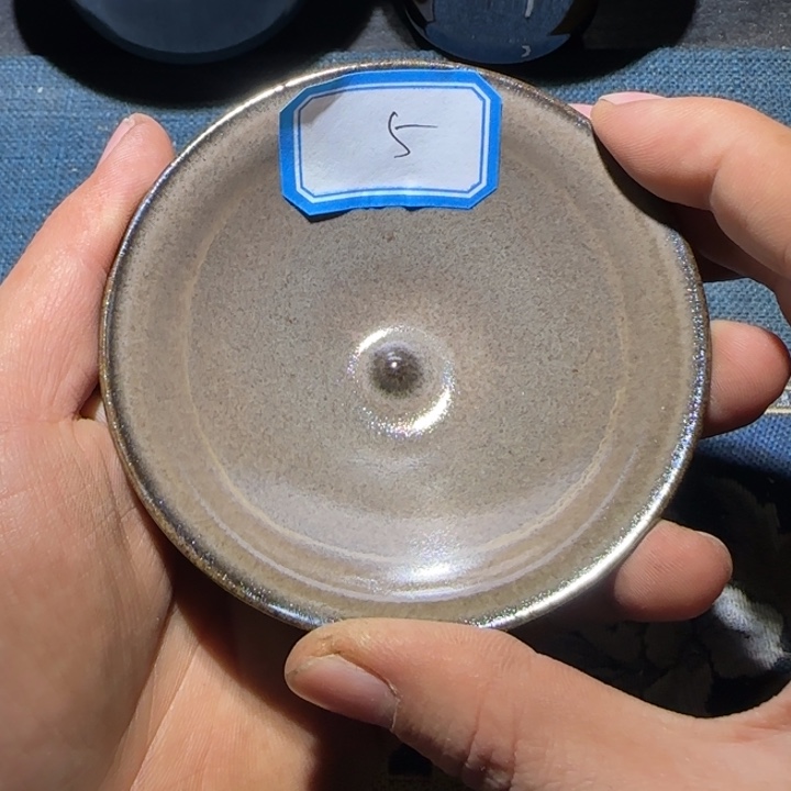 茶盏15米包邮，15米包邮