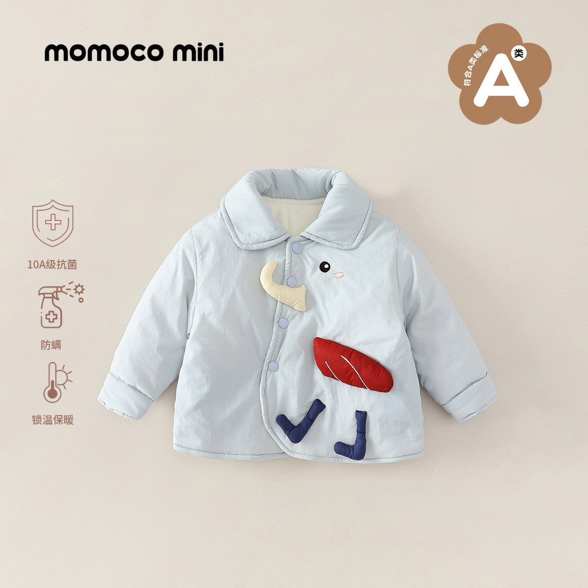 MOMOCOmini冬季婴童可爱绣花动物外套棉衣衬衫男女宝87910101005