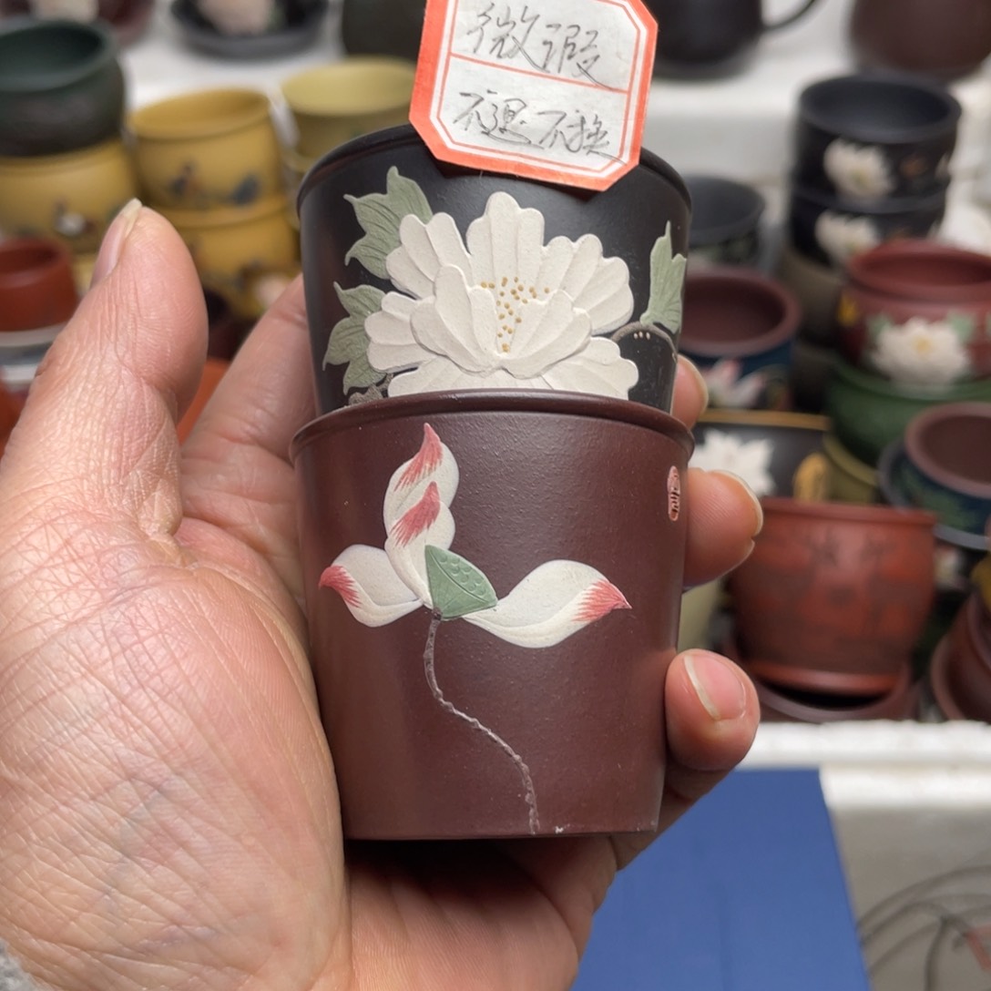 瑕疵处理 不退不换