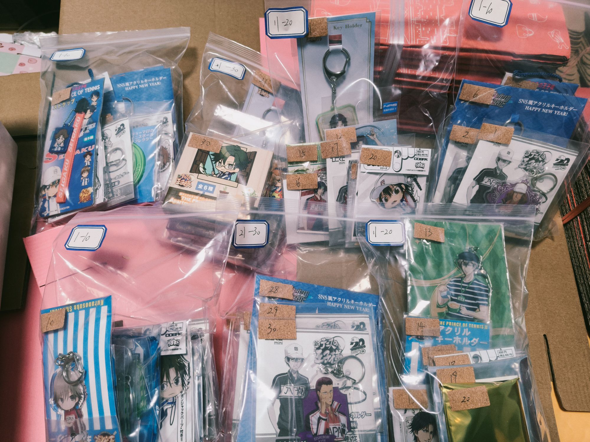 网球王子挂件数字转盘默认代拆 未成年人禁止下单