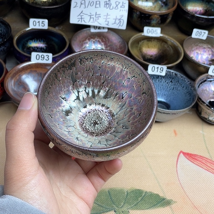 茶盏盏建盏建盏建盏