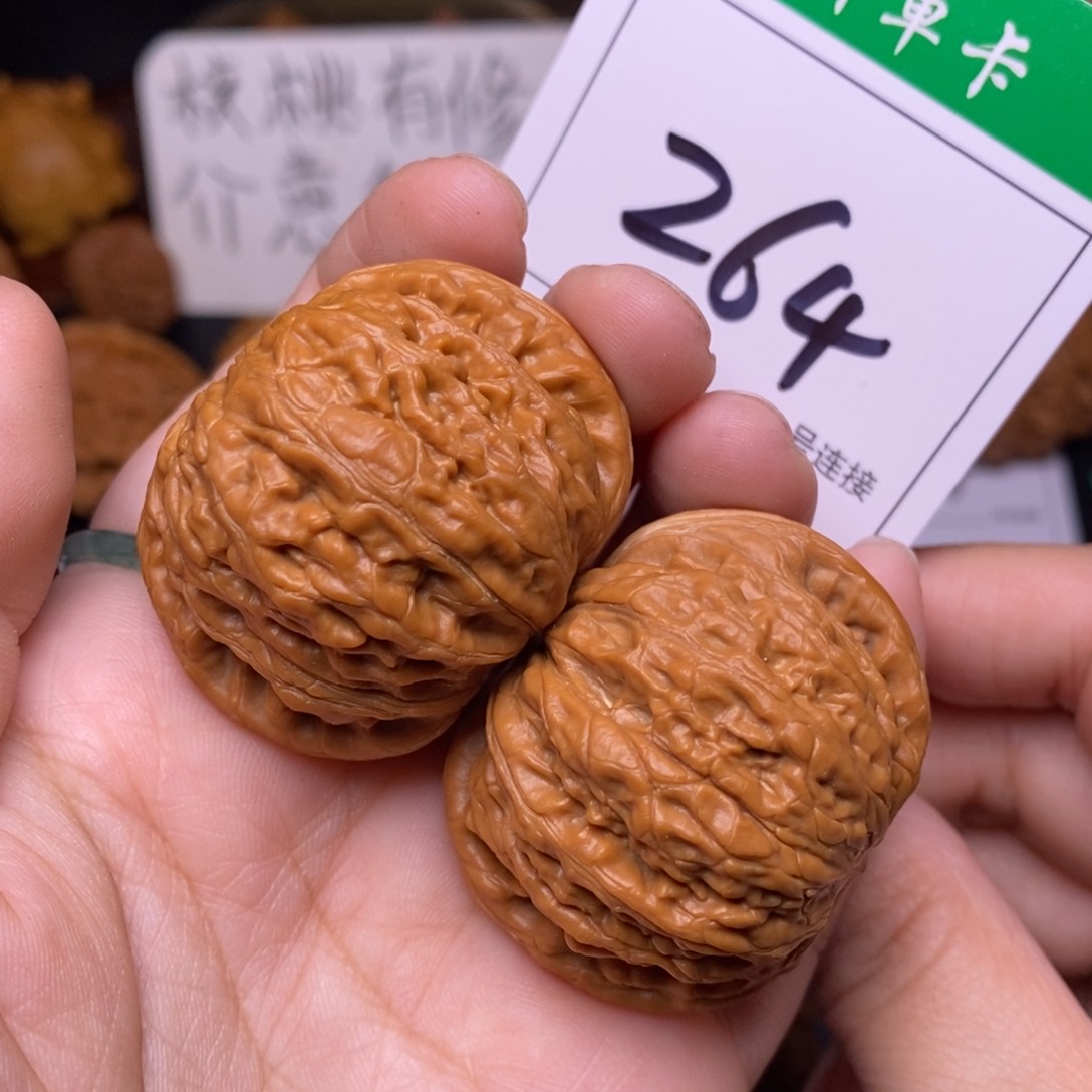 把件文玩核桃264铁锤妹妹4.1