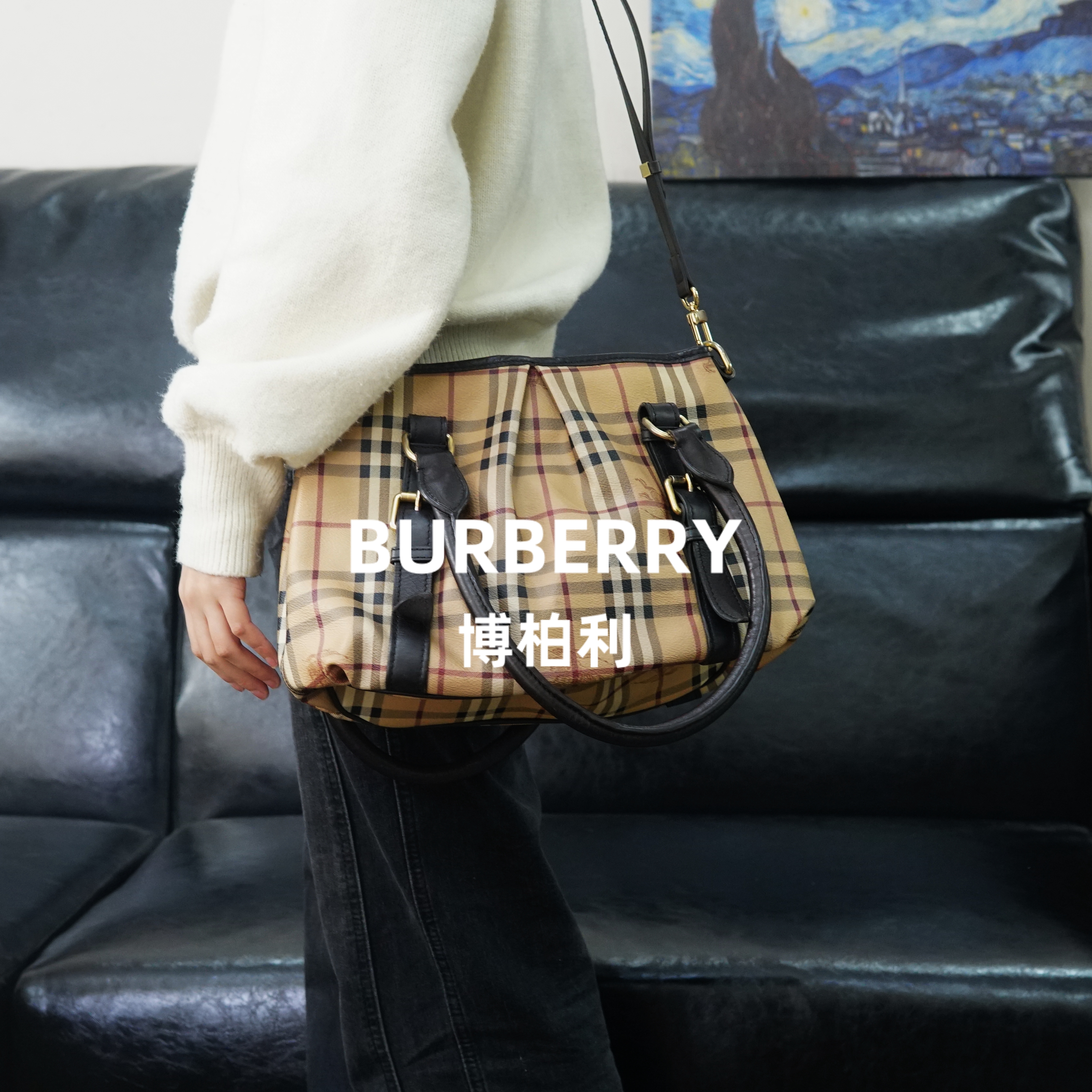 95新 BURBERRY/博柏利 巴宝莉/战马格纹斜挎包/F3BB11713056/3056