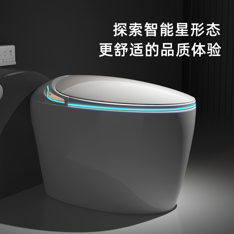KANLEOR蛋形智能马桶圆形马桶无水压自动翻盖内置泡泡盾