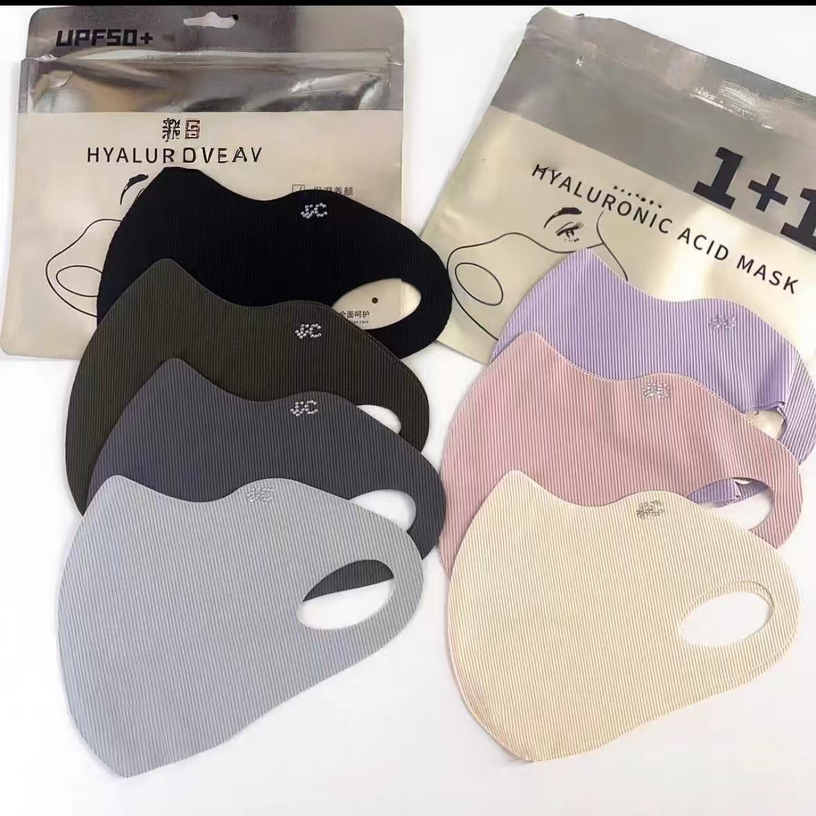 8212-（颜色任意）（五个）3D立体防护口罩