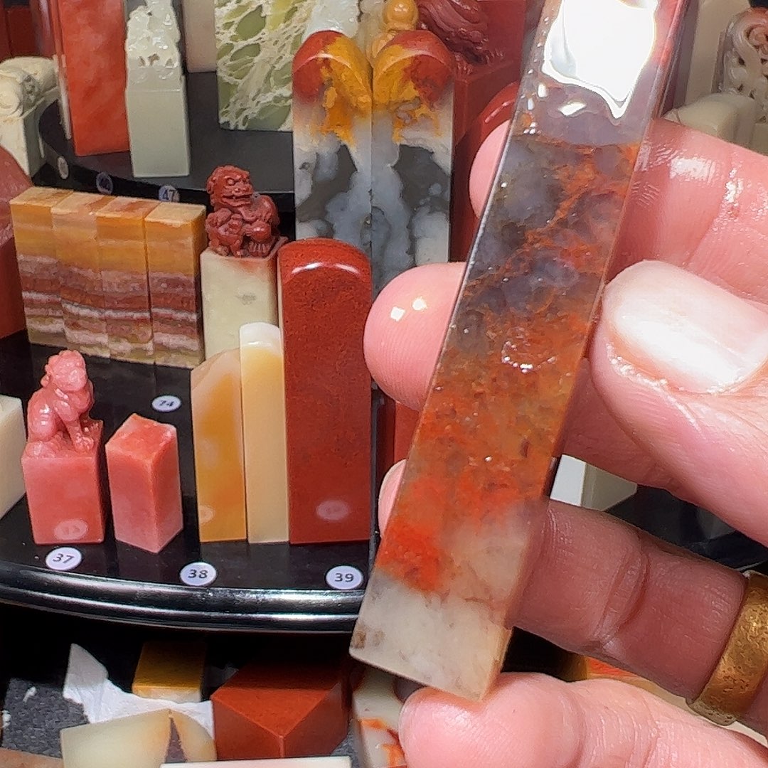 寿山石印石3466778990