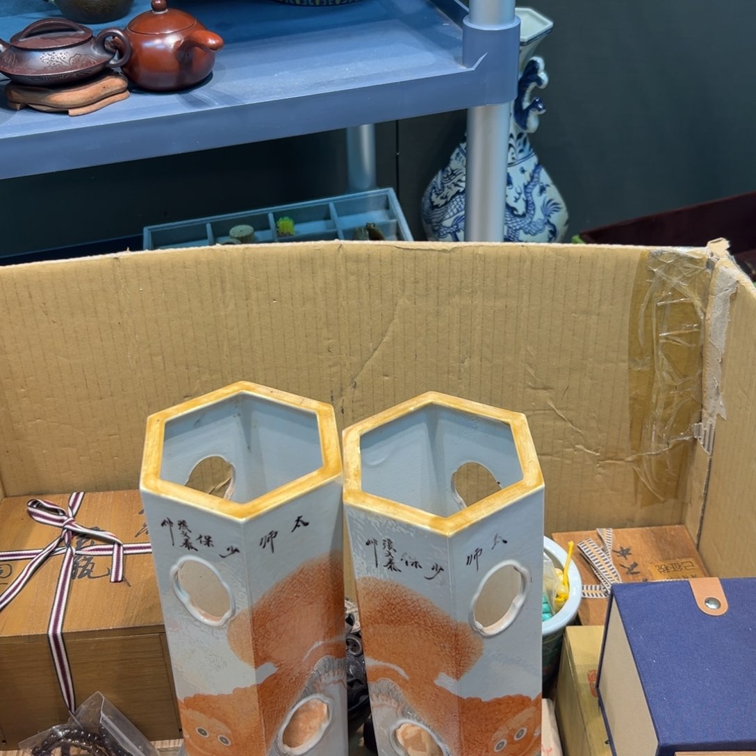 瓷器瓷器瓷器瓷器