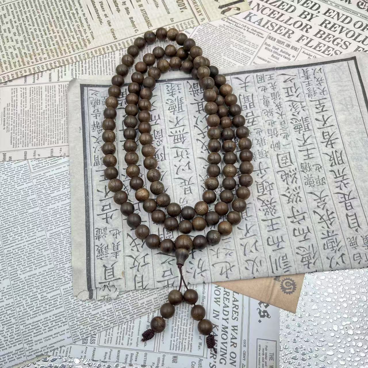 【善缘】C0764圆珠-长串(多样性发货)