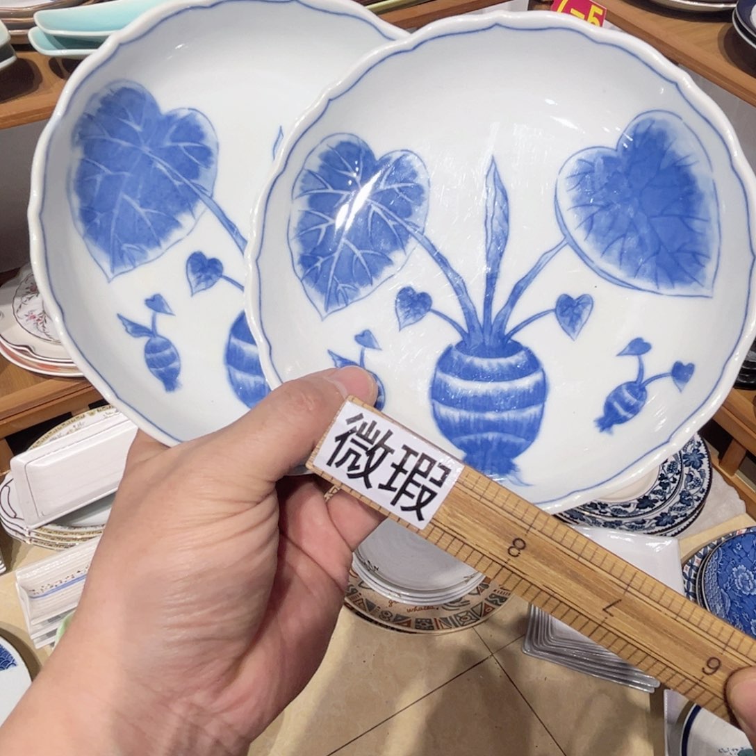 老四外瓷满 28 米包邮 111