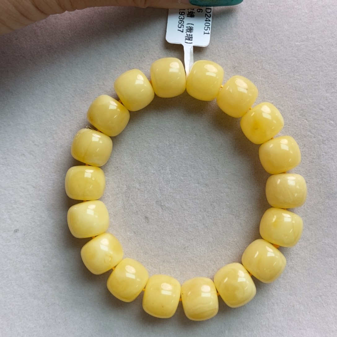 蜜蜡珠宝奇石未镶嵌13