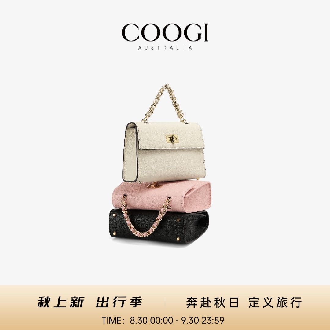 COOGI秋冬新款轻奢休闲手拎斜挎单肩包女士百搭送女朋友送老婆