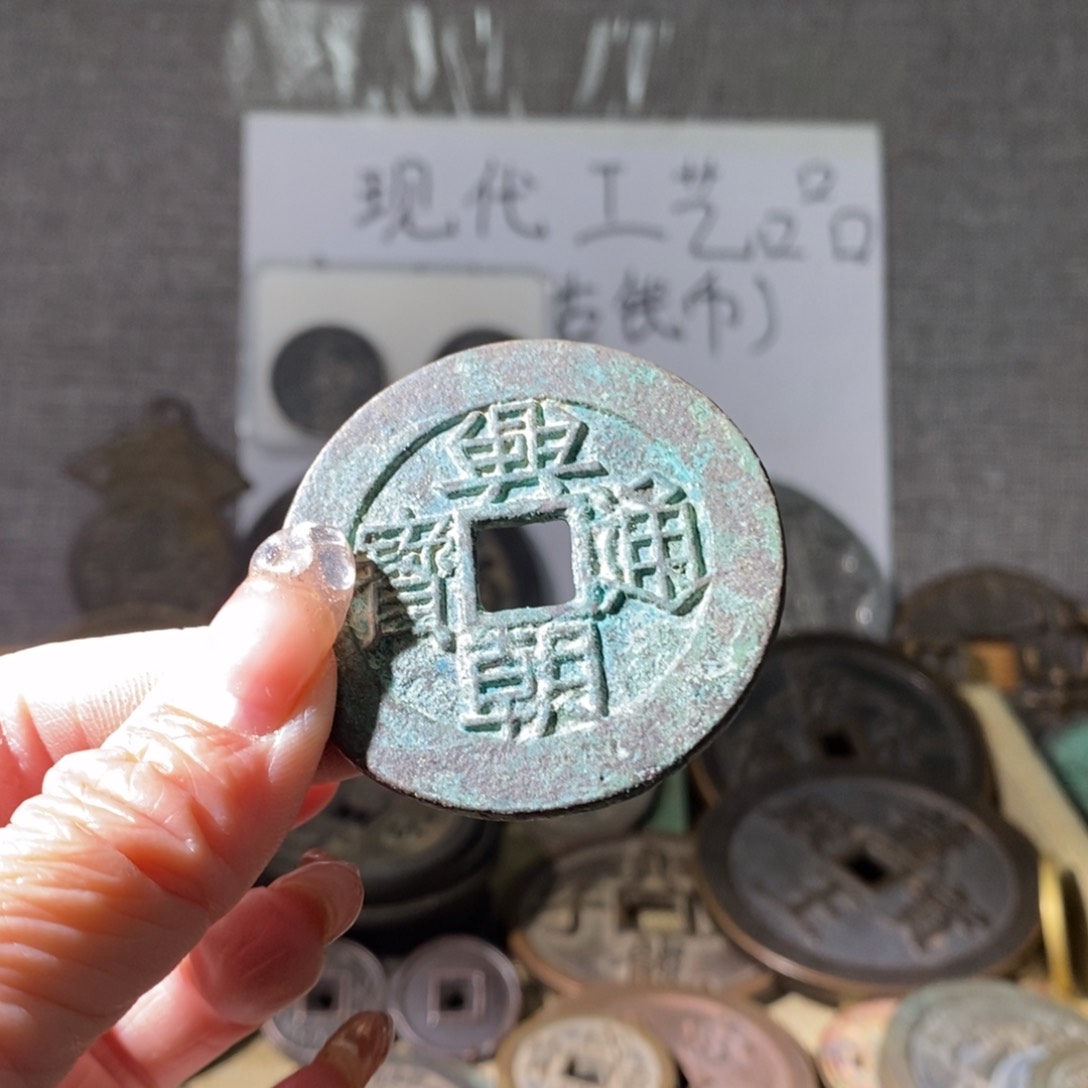 铜现代工艺品现代工艺品