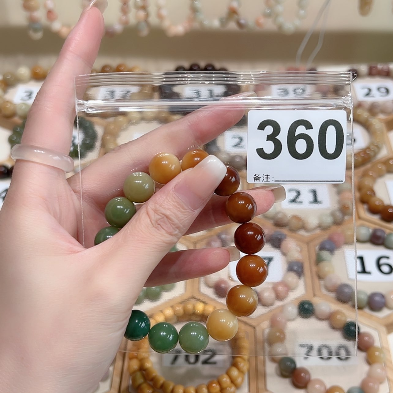 【闪购商品】吊坠菩提根/象牙果若**见