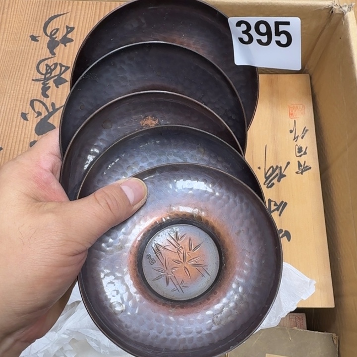 瓷片瓷器工艺品摆件瓷器瓷器 