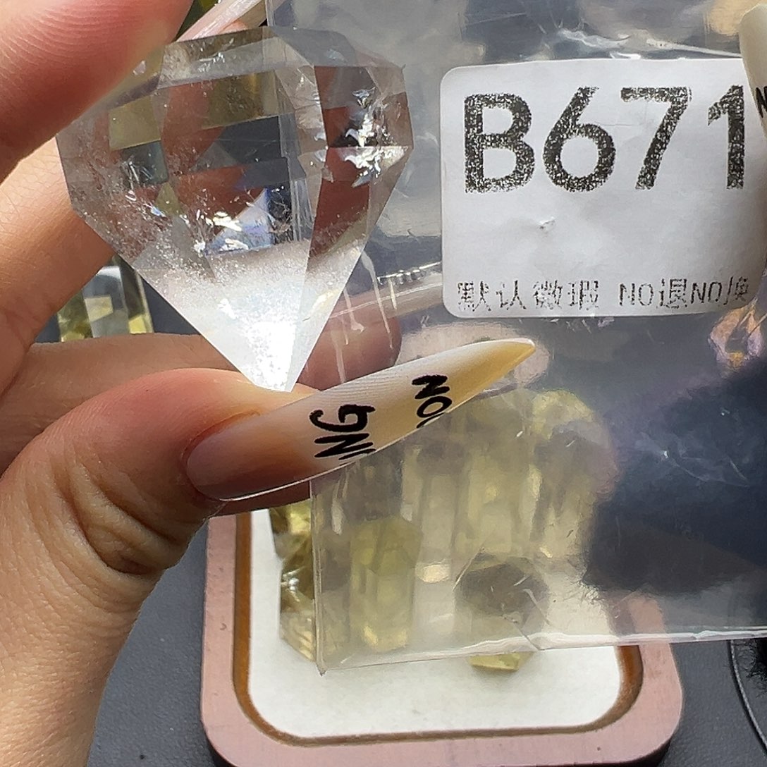 珠宝半成品水晶未镶嵌