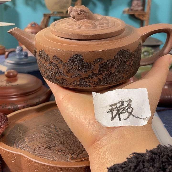 紫砂茶壶紫砂壶茶具