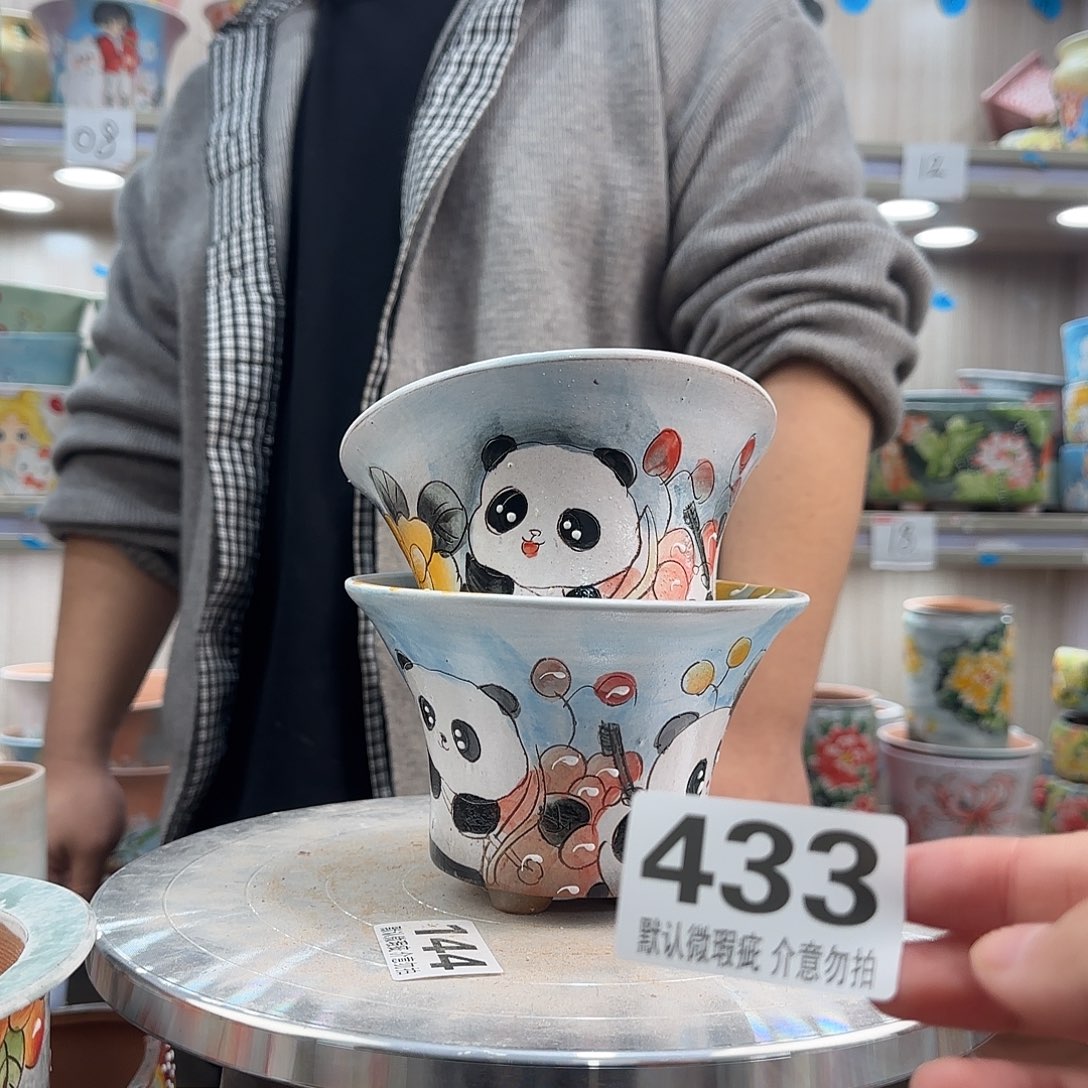 陶其他瑕疵瑕疵433