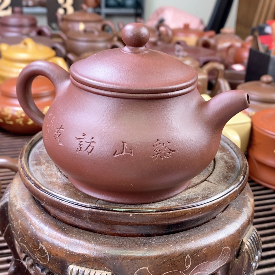 紫砂茶壶原矿手工152