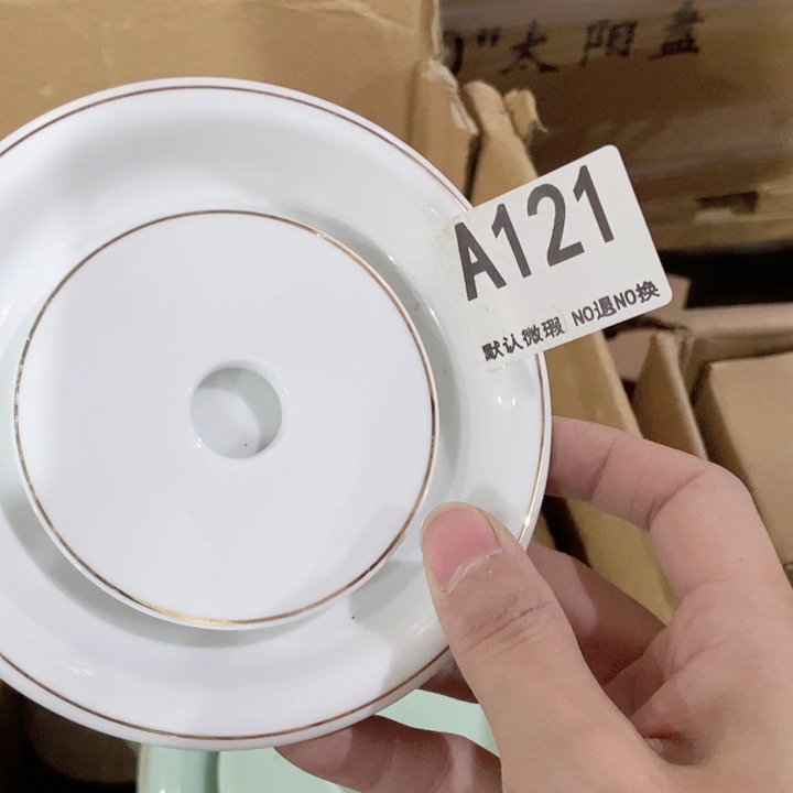 茶具微瑕，介意勿拍