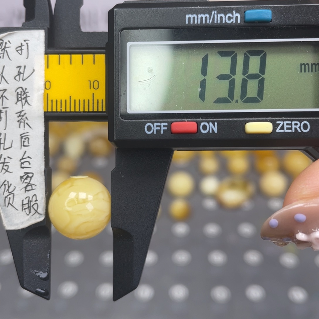 蜜蜡未镶嵌裸石45