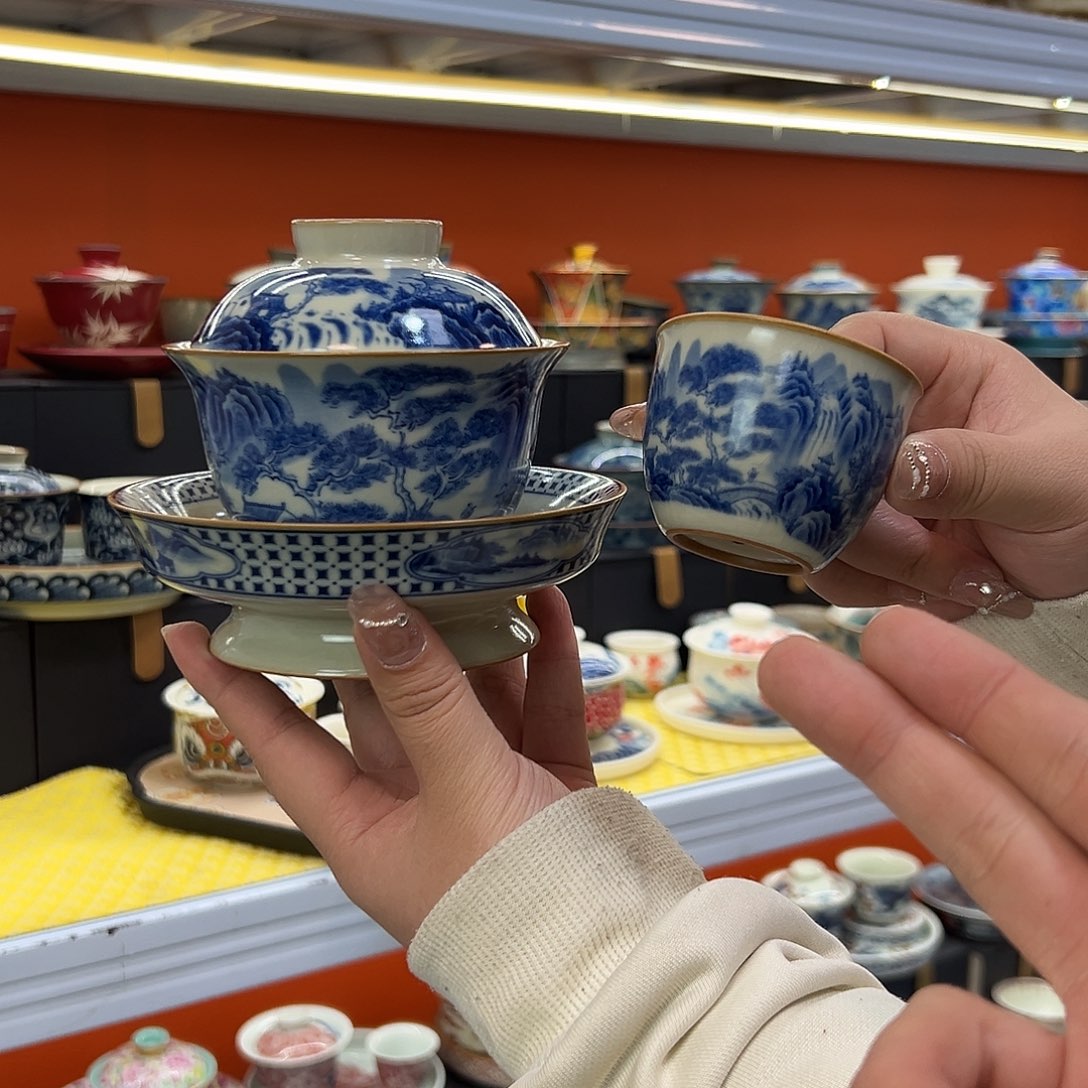 健健康康平平安安