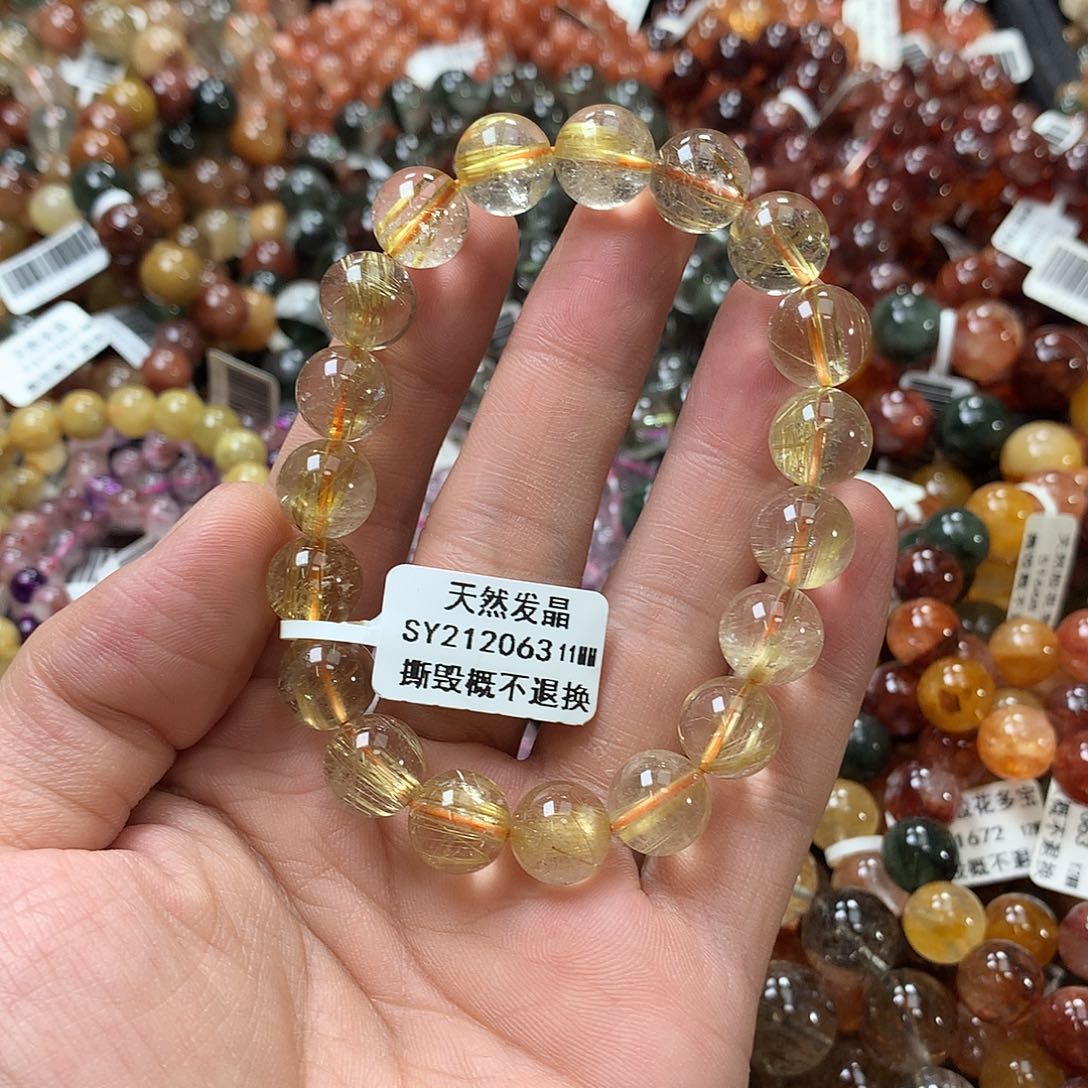 未镶嵌手链水晶，，