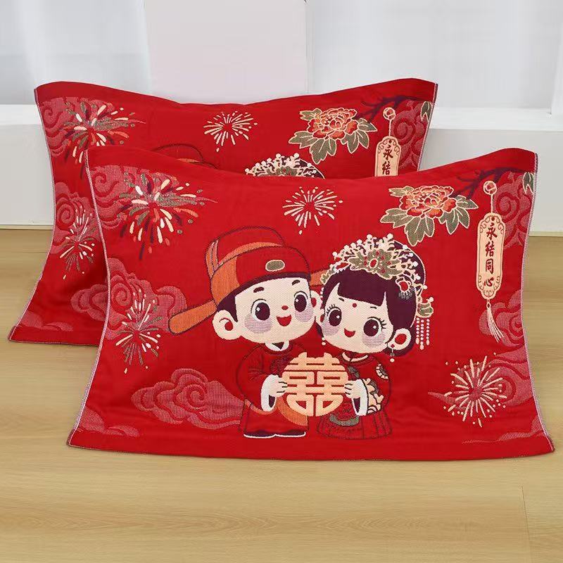 【贺岁款—枕巾】52*78吸湿排汗多功能纯棉枕巾（一对两只装）