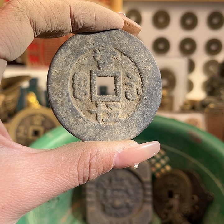 初***四铜现代翻砂工艺作品