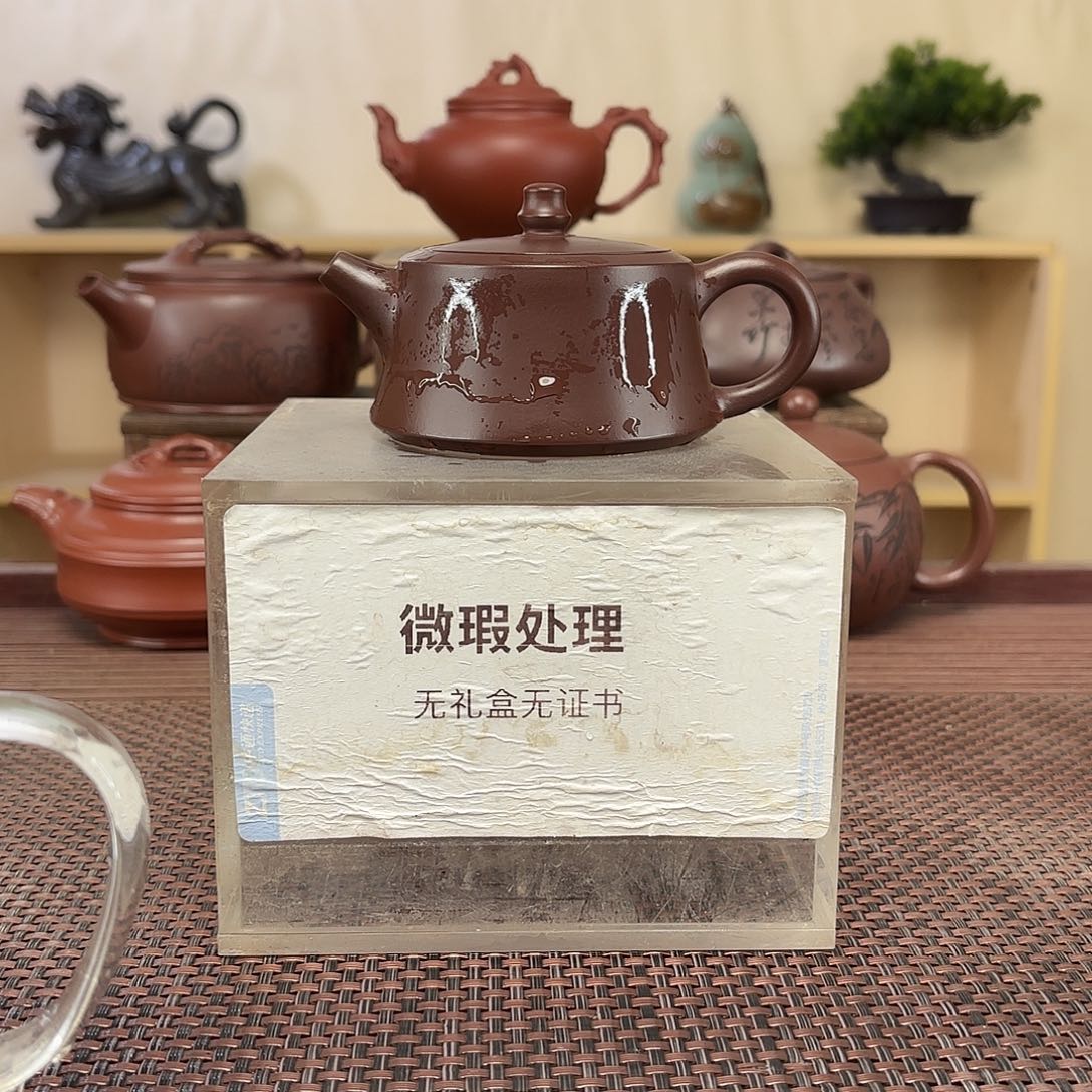 波***8茶壶紫砂微瑕处理