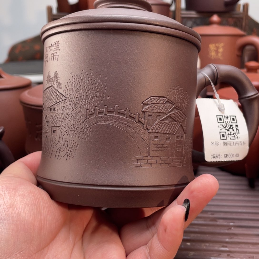 紫砂茶杯宜兴紫砂杯