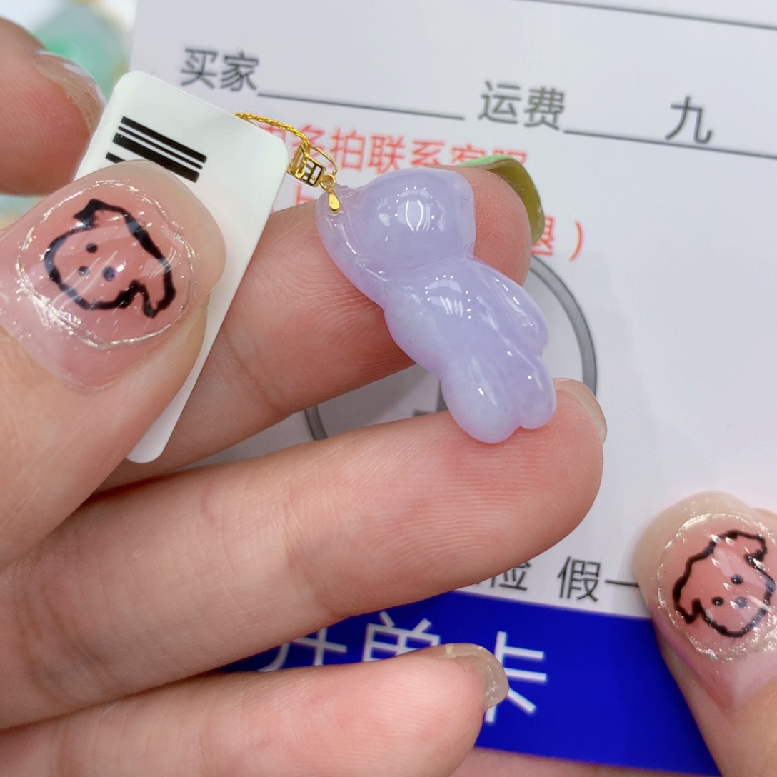 翡翠18K金镶嵌颈饰熊