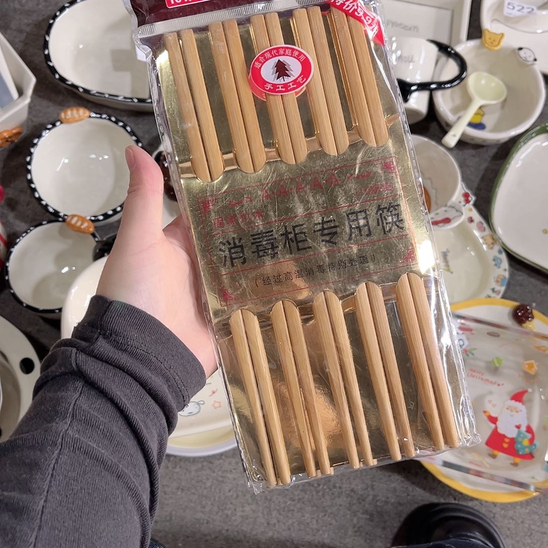 陶瓷筷子筷子系列筷子10双