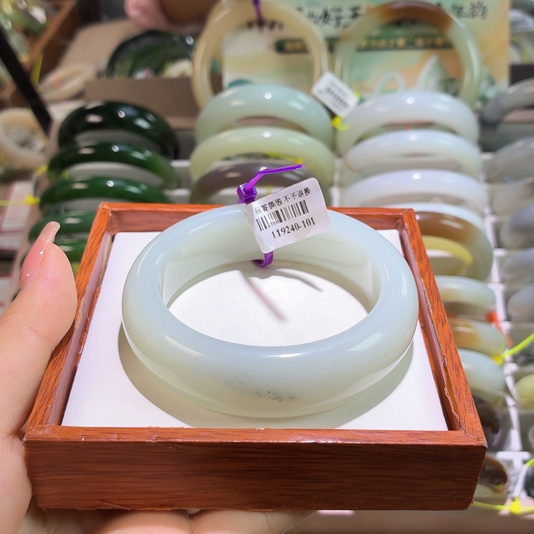 未镶嵌手镯和田玉15 55 56