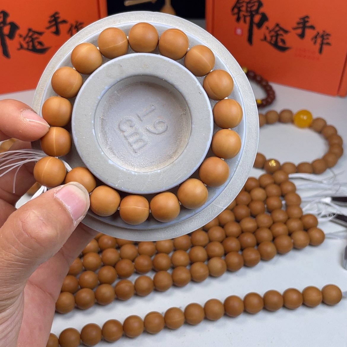 【闪购商品】猴头核桃吊坠龙岩-正圆