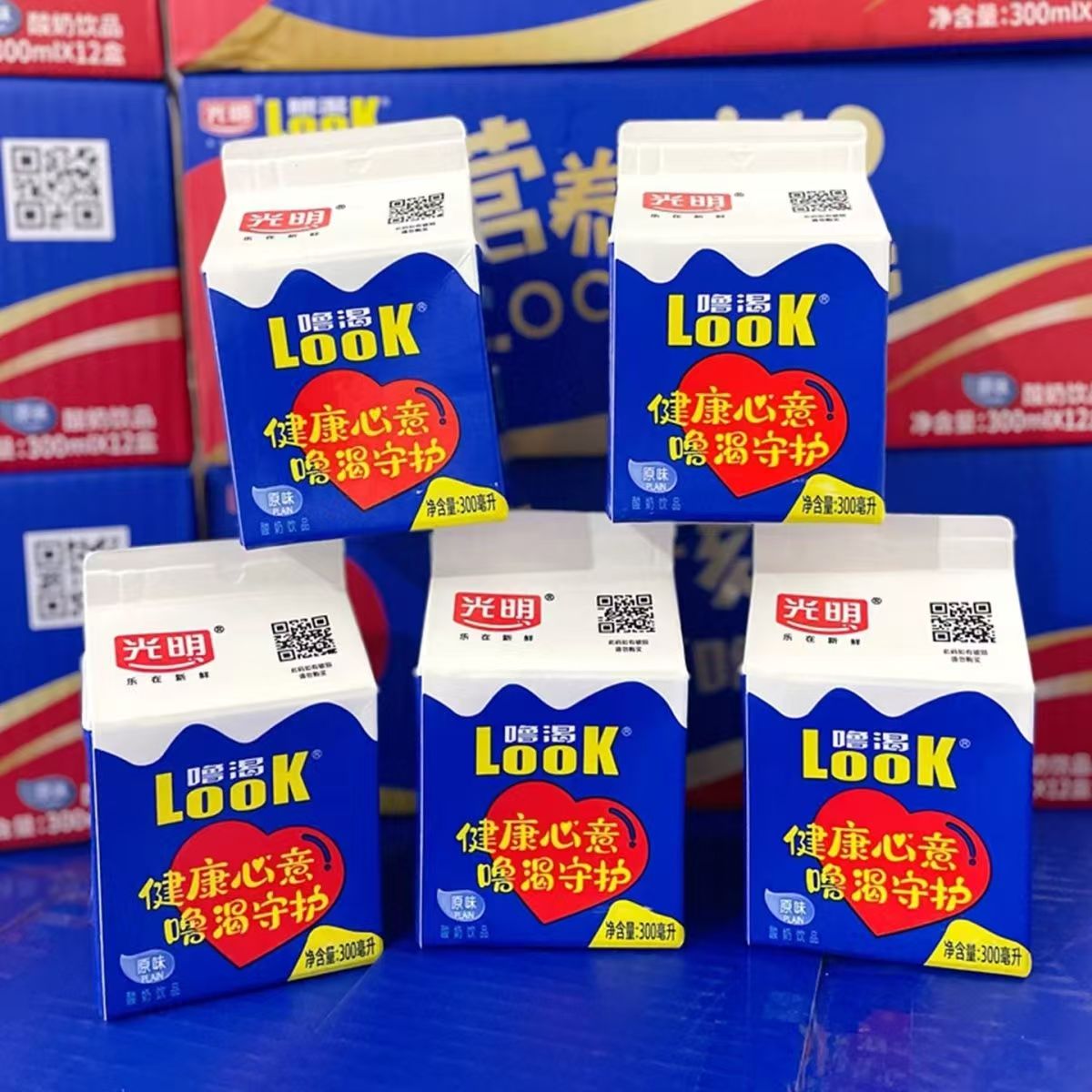 光明look噜渴酸奶饮品（原味）300ml*12盒常温300ml包邮益生菌网红