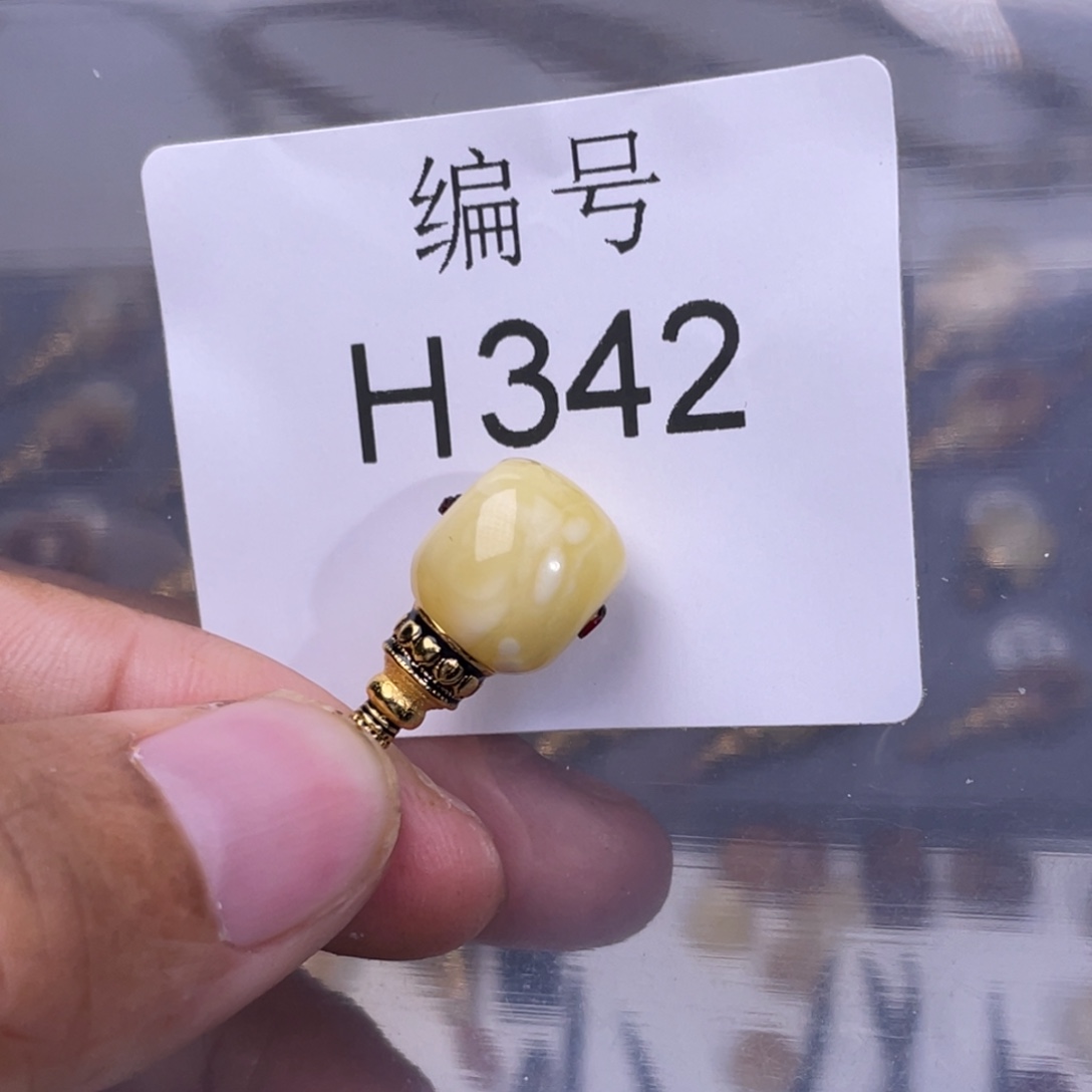 小***学琥珀未镶嵌裸石蜜蜡