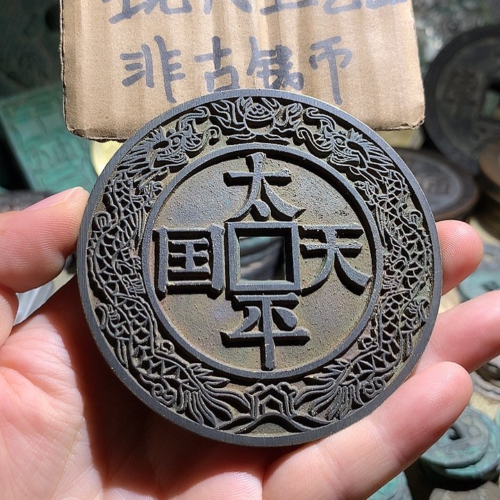 铜现代工艺品老铜翻砂